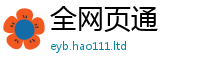 2025新奥天天开好彩开奖结果虽新门内部资料免费提供大全(最新章节)